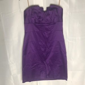 Purple cocktail dress